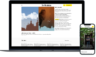 Фанатський