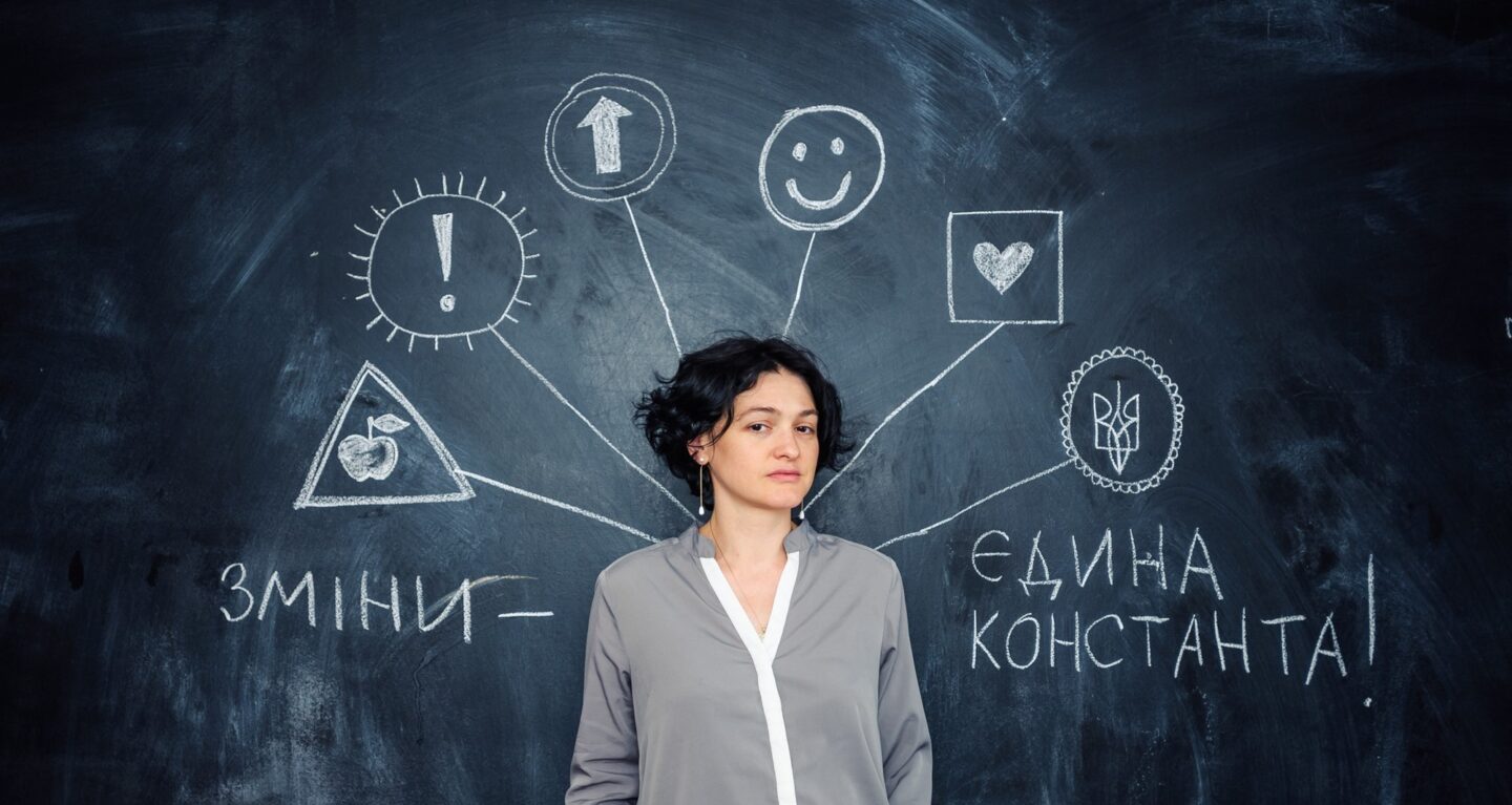 Ірина Соловей