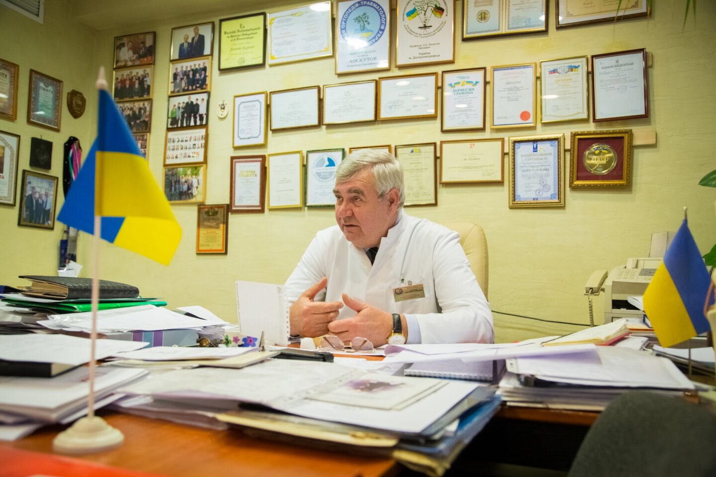 Олександр Лоскутов