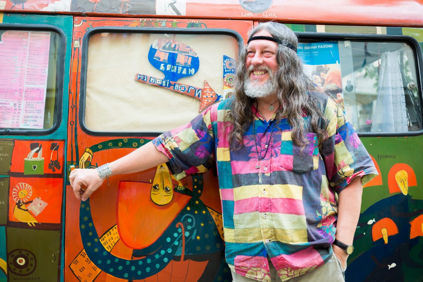 Алік Олісевич