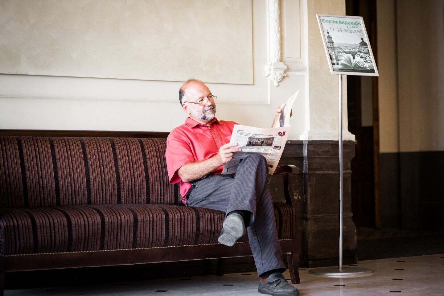 Андрій Курков