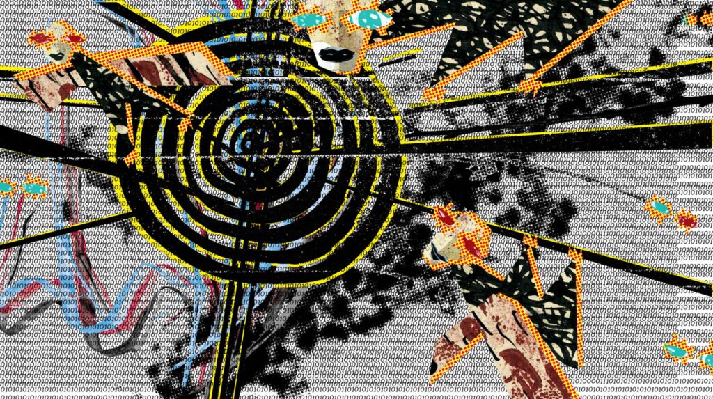 Іздрик, «AB OUT»