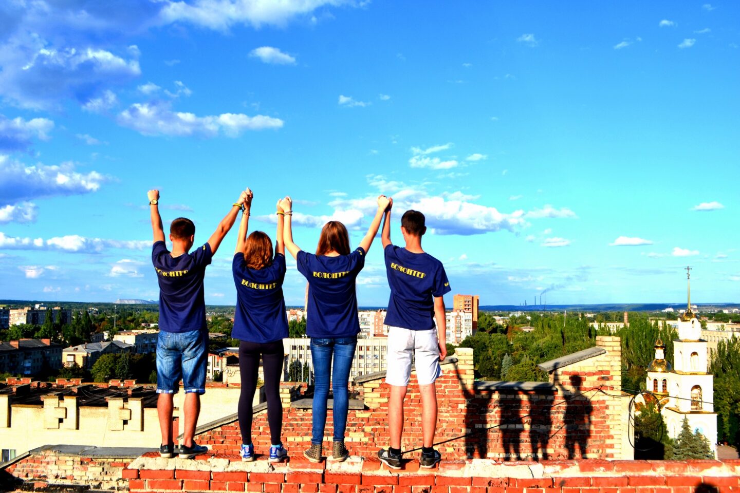 Вільна Хата