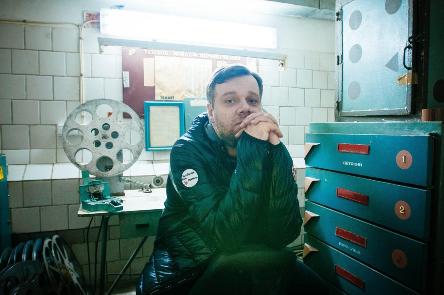 Мирослав Слабошпицький