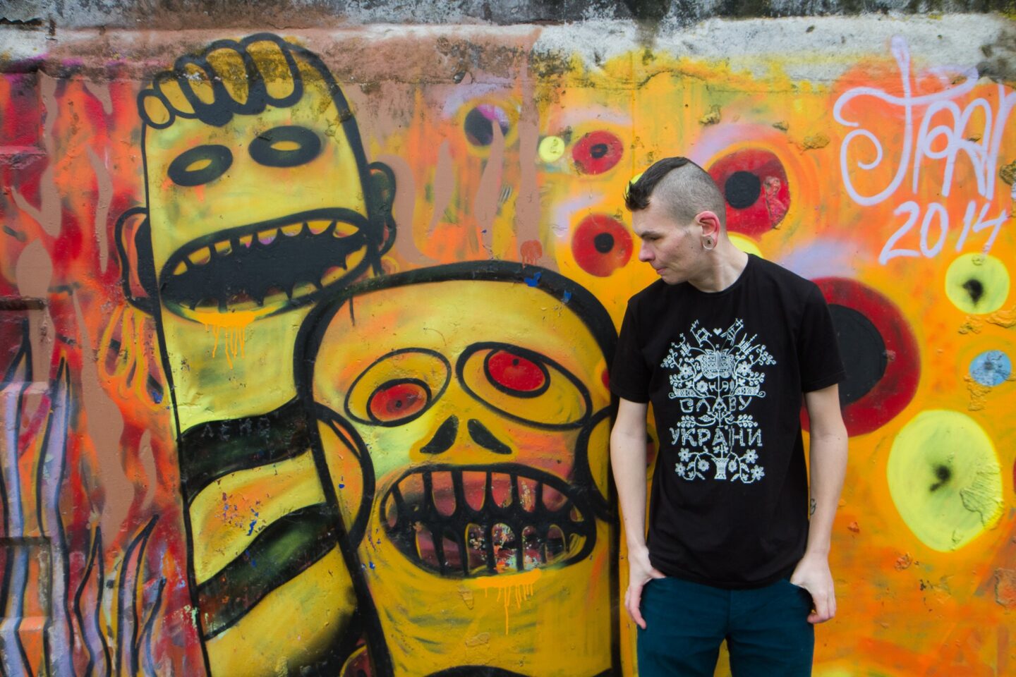 Ілля Стронґовський