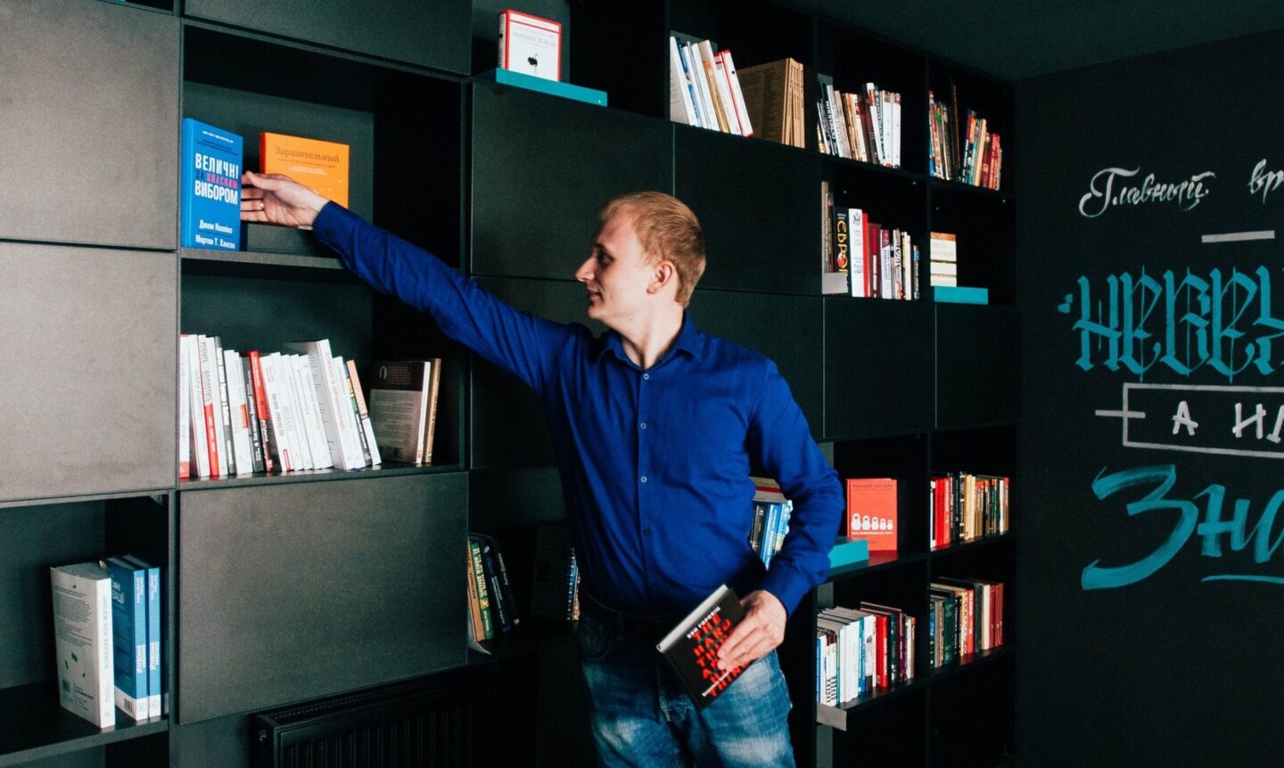 «Наш Формат»