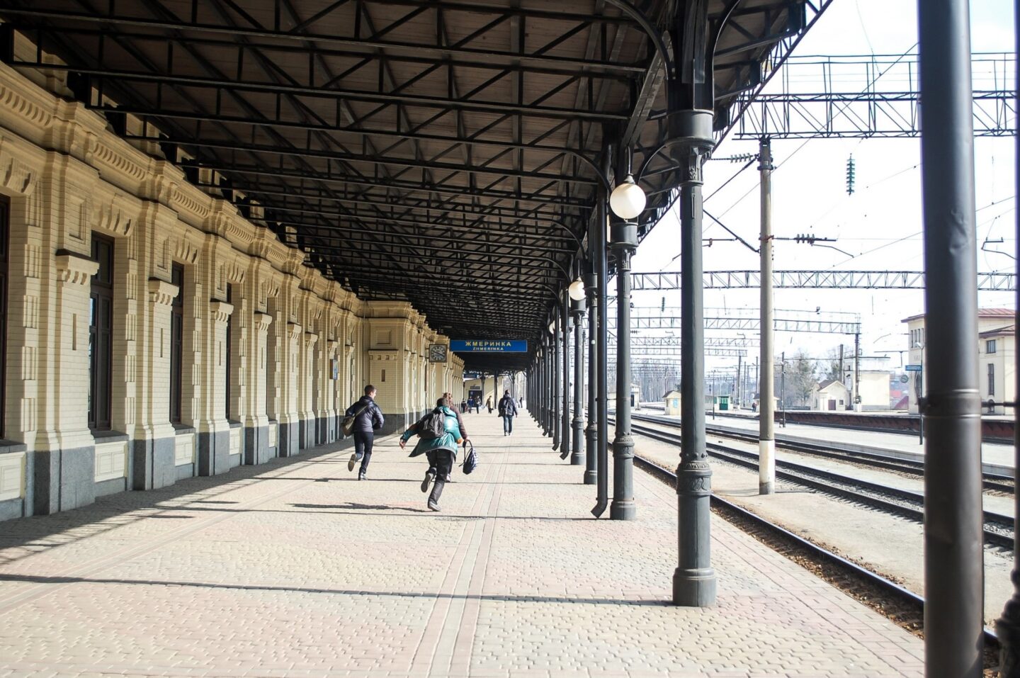 Вокзальна пристань