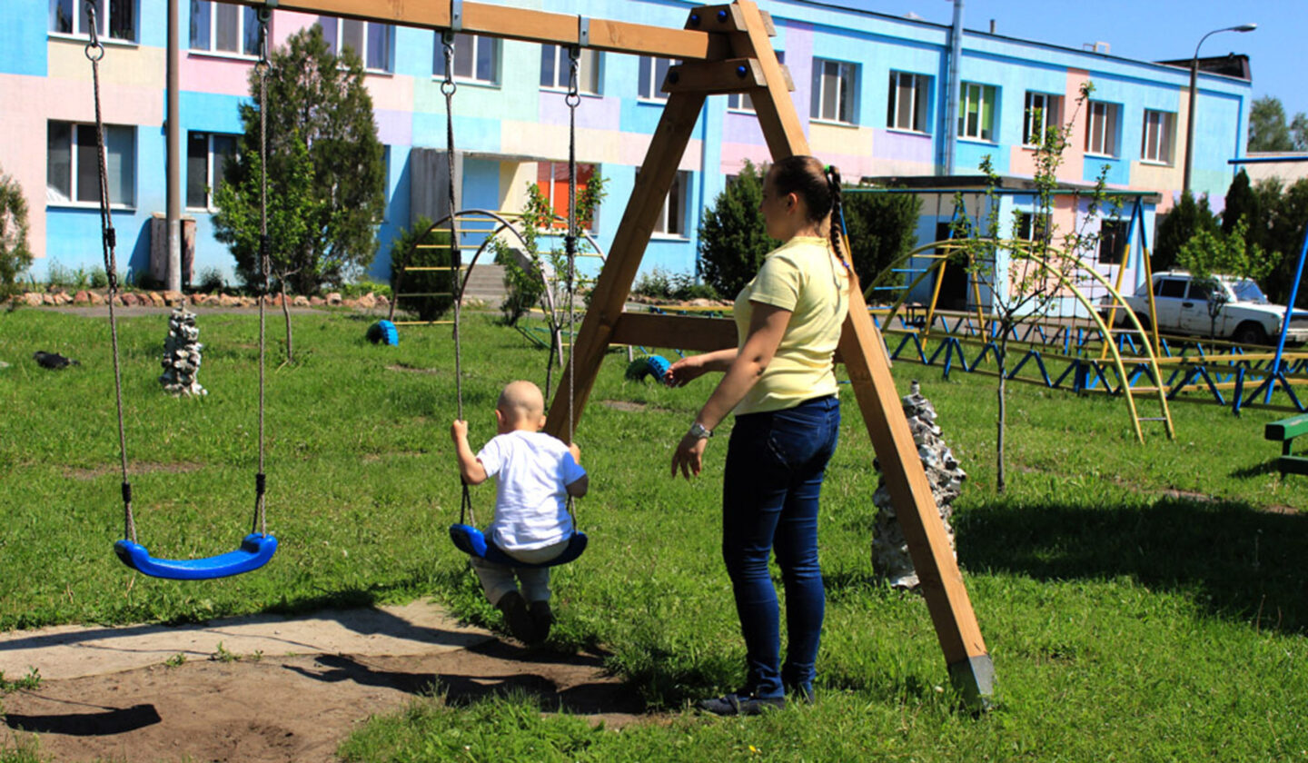 Під вітрилами надії