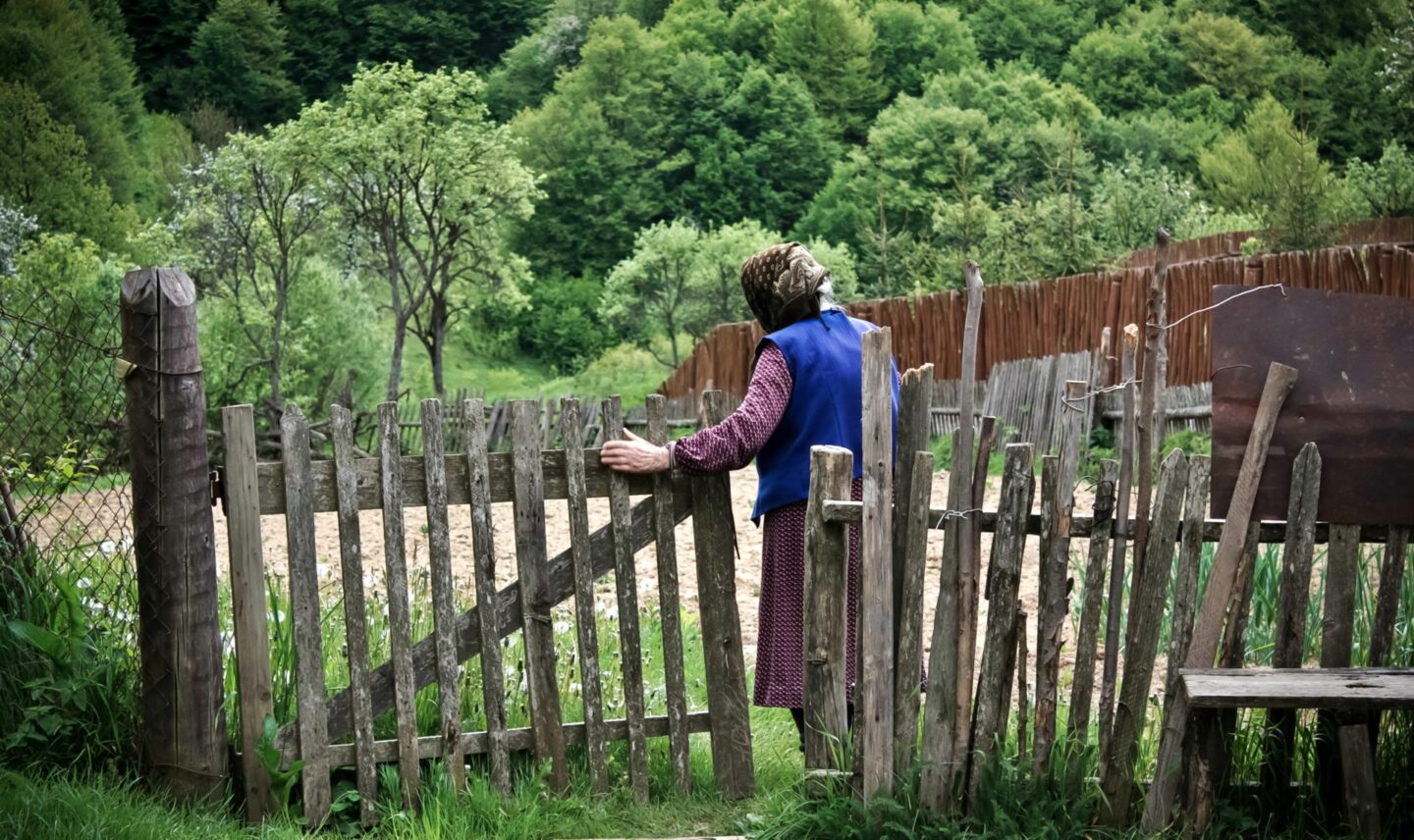 Наука доживати