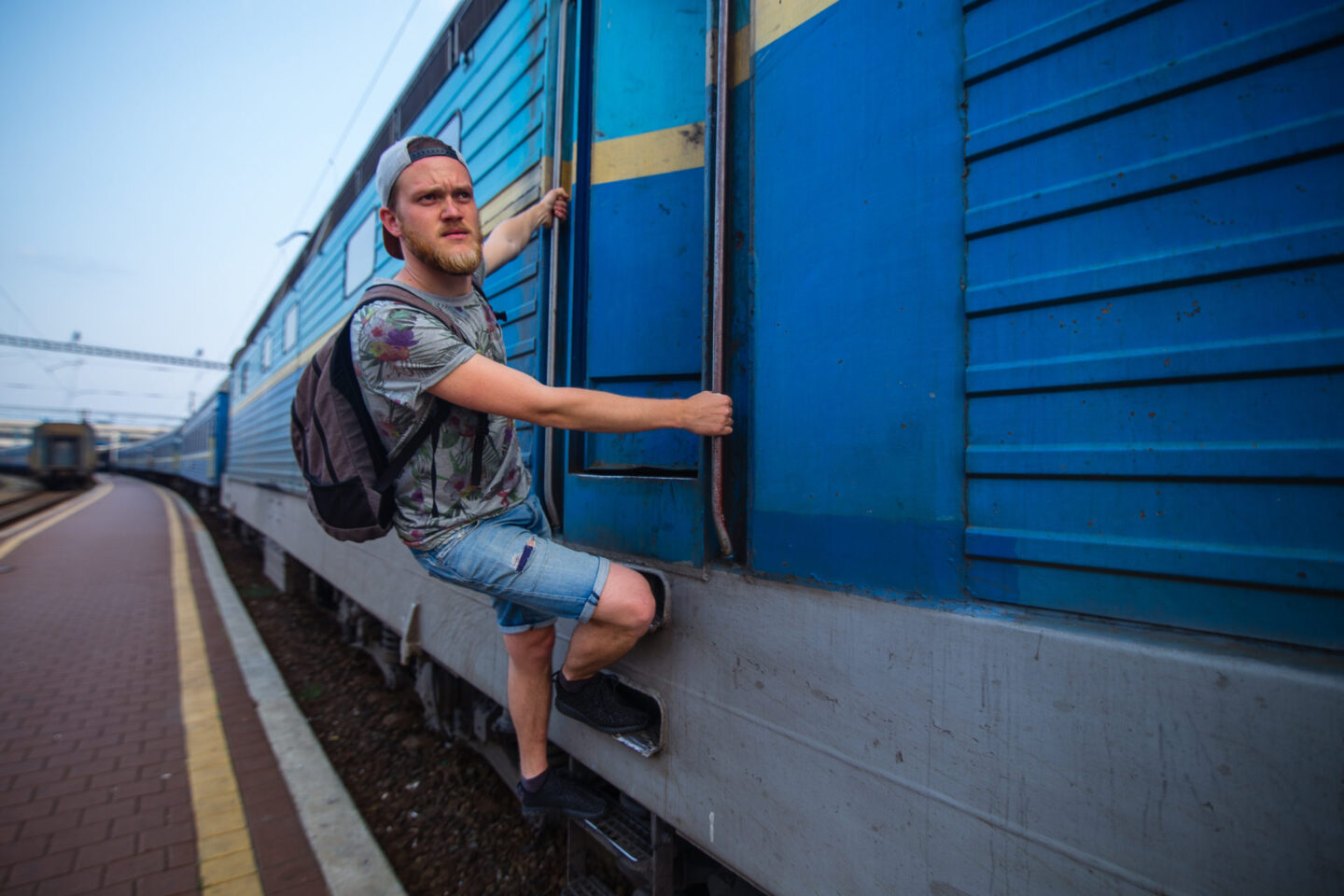 Ну і сиди вдома!