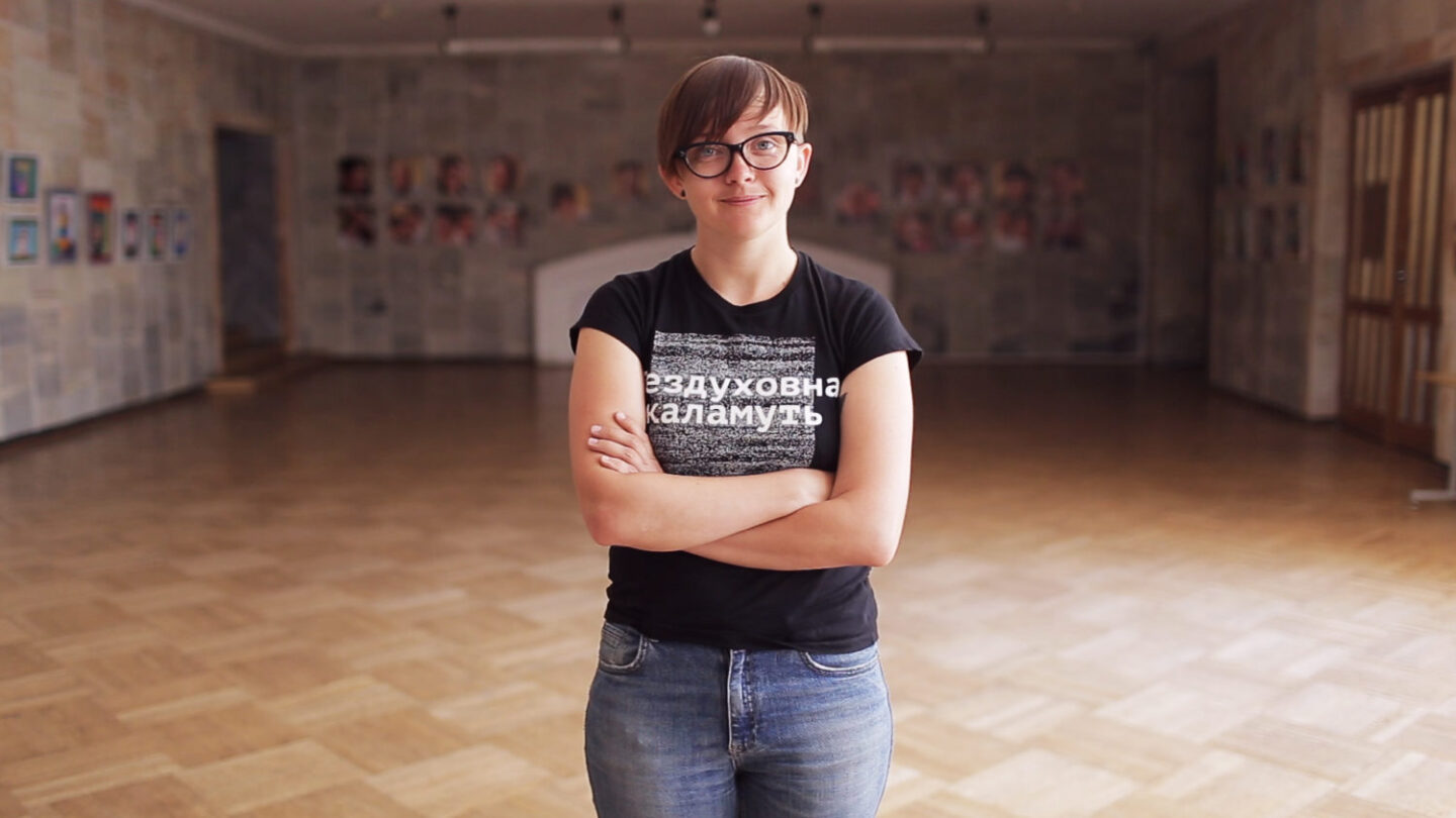 Ольга Райтер / Wiz-Art