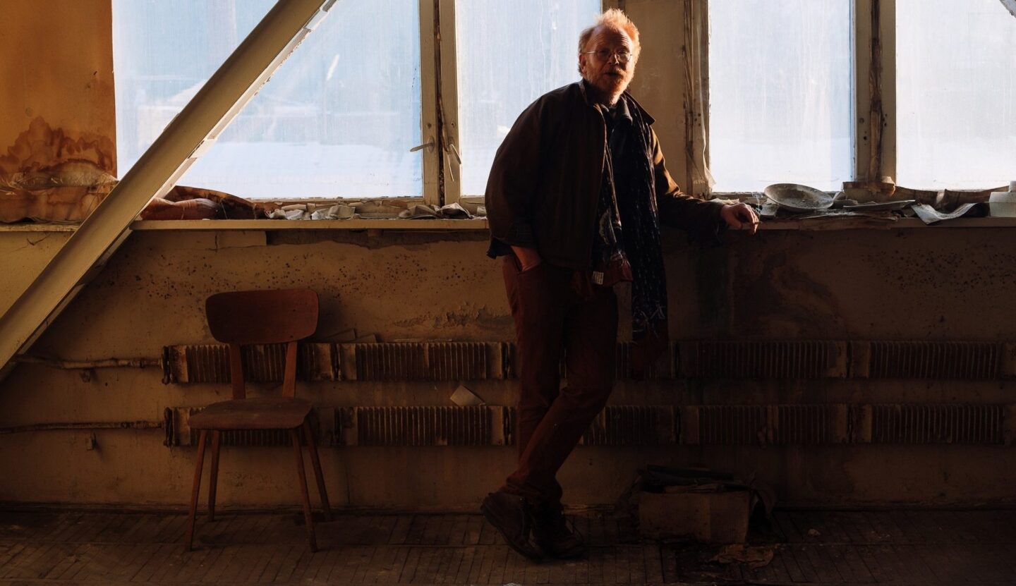 Це треба бачити