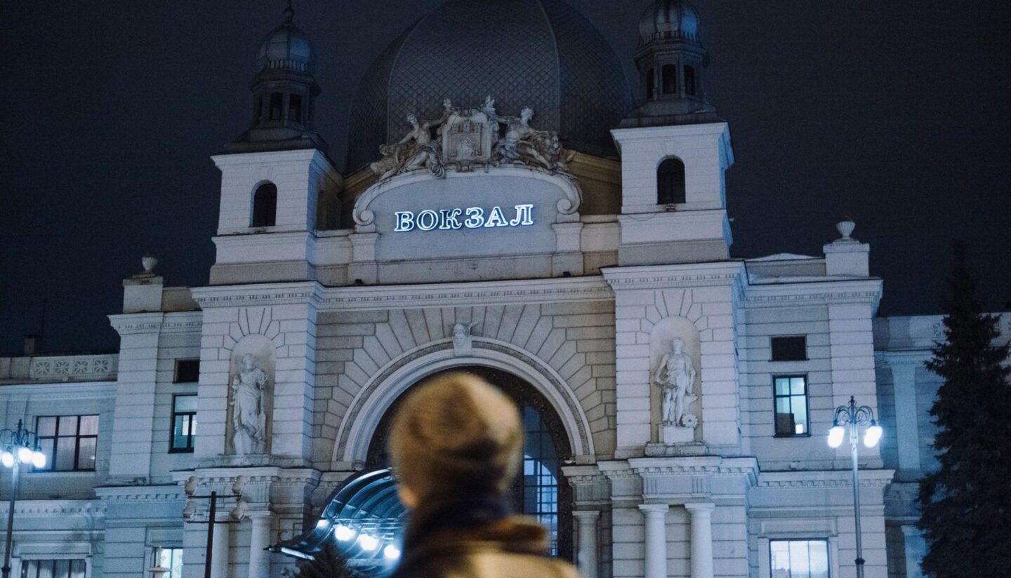 Випробування відстанню