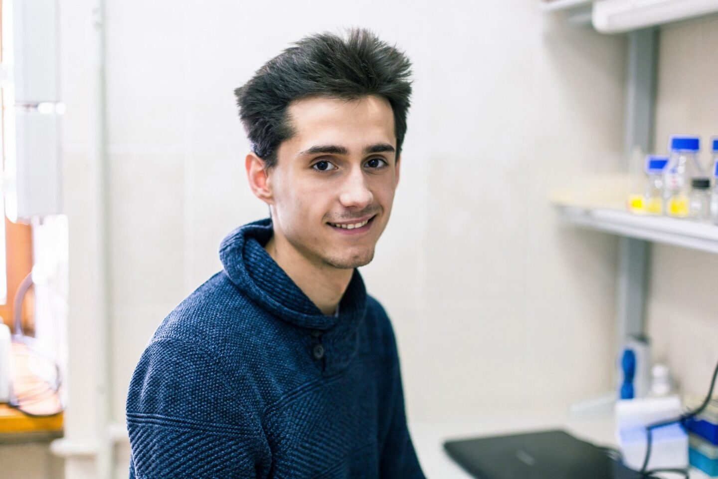 Наукова амбіція