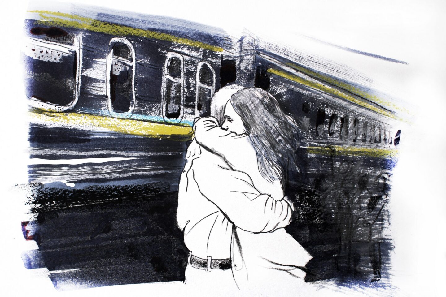 Далекі-близькі