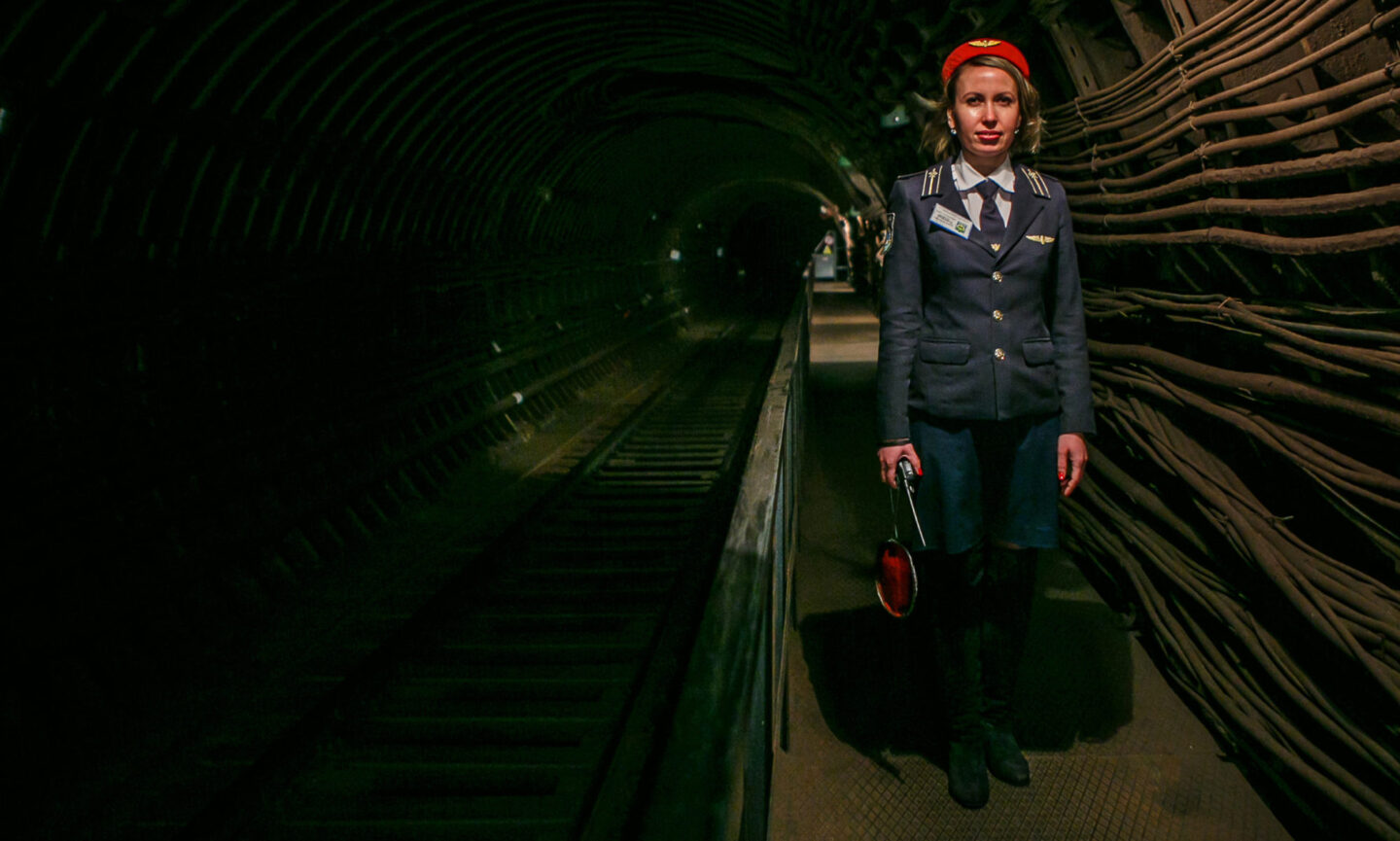 Чергова по Майдану