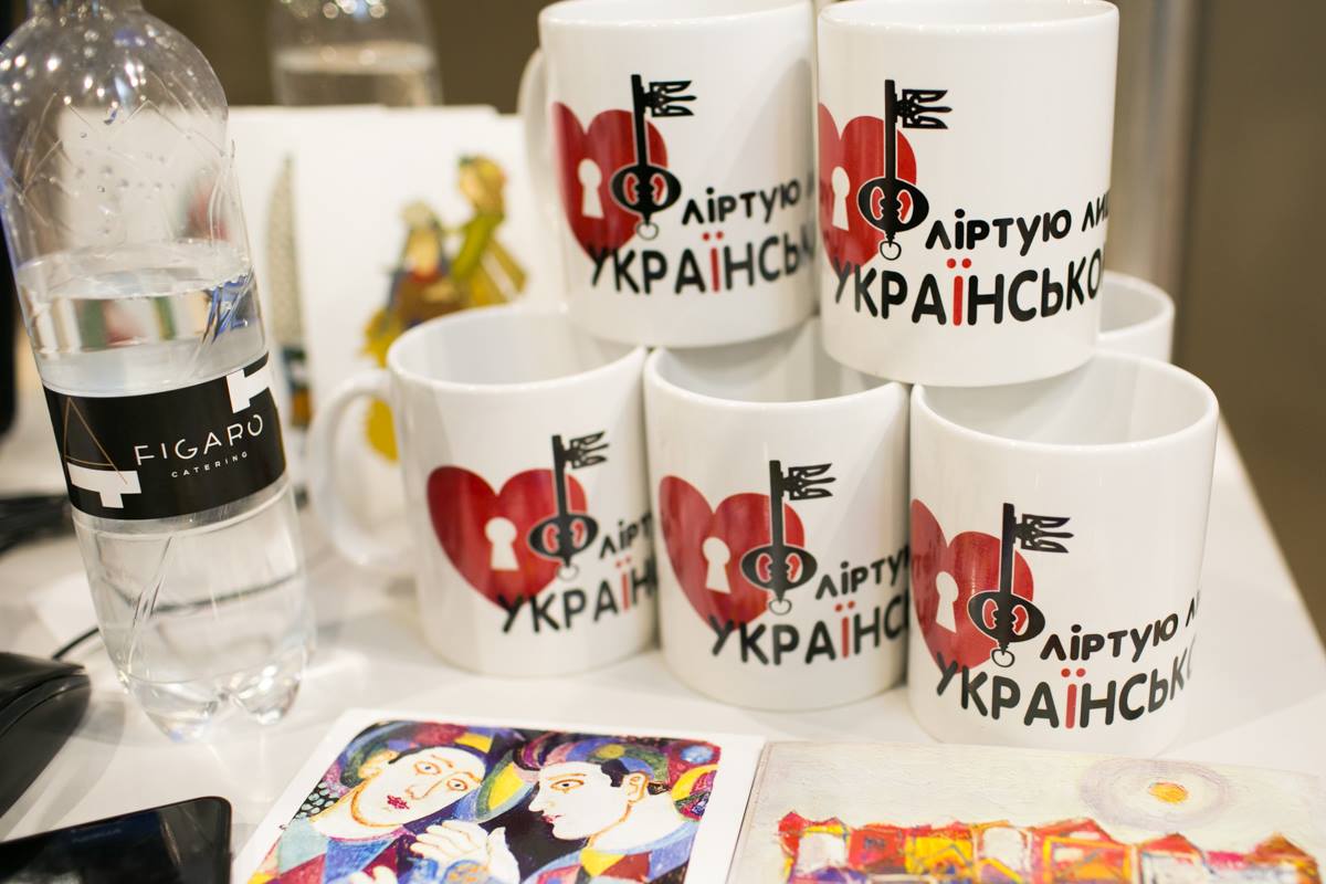 П’ять мотиваторів вчити українську