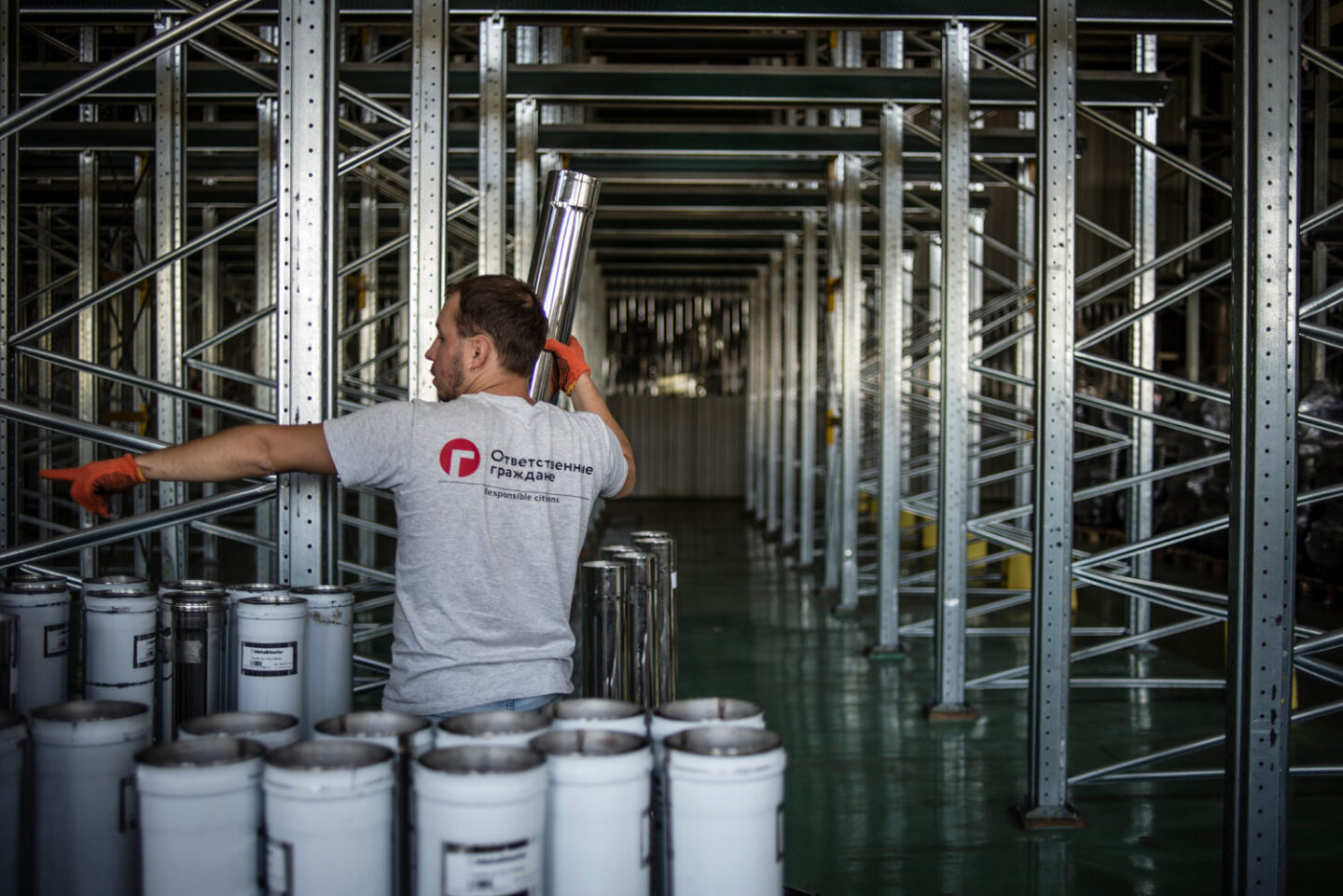 По обидва боки