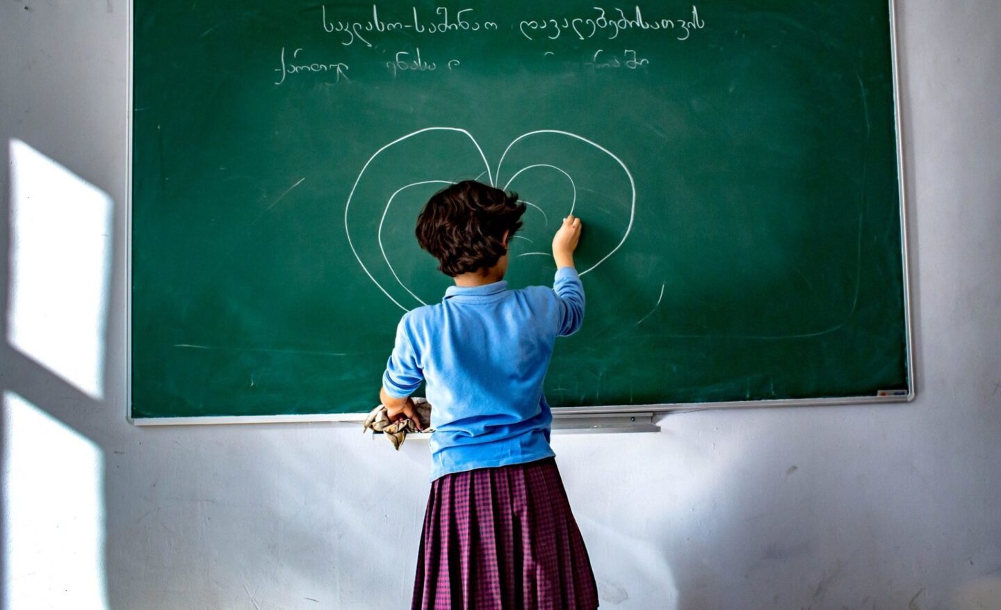 Коли падають стіни