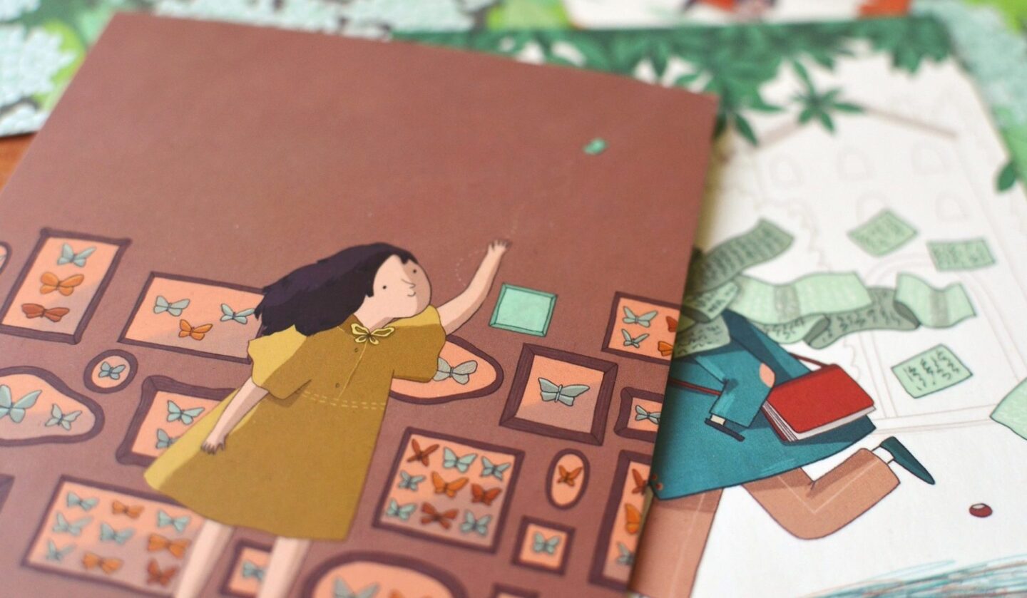 Євгенія Гайдамака