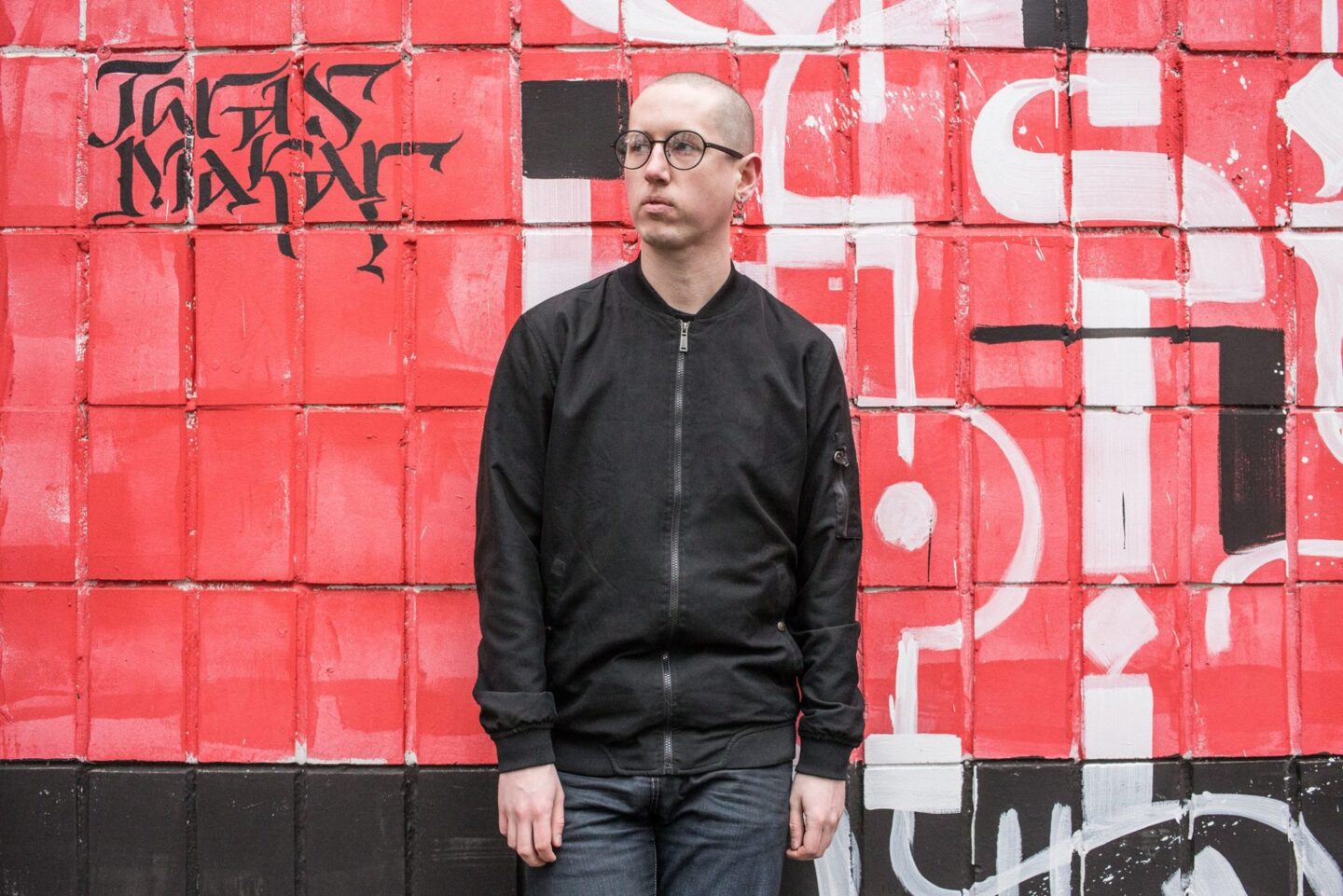 Писати красиво