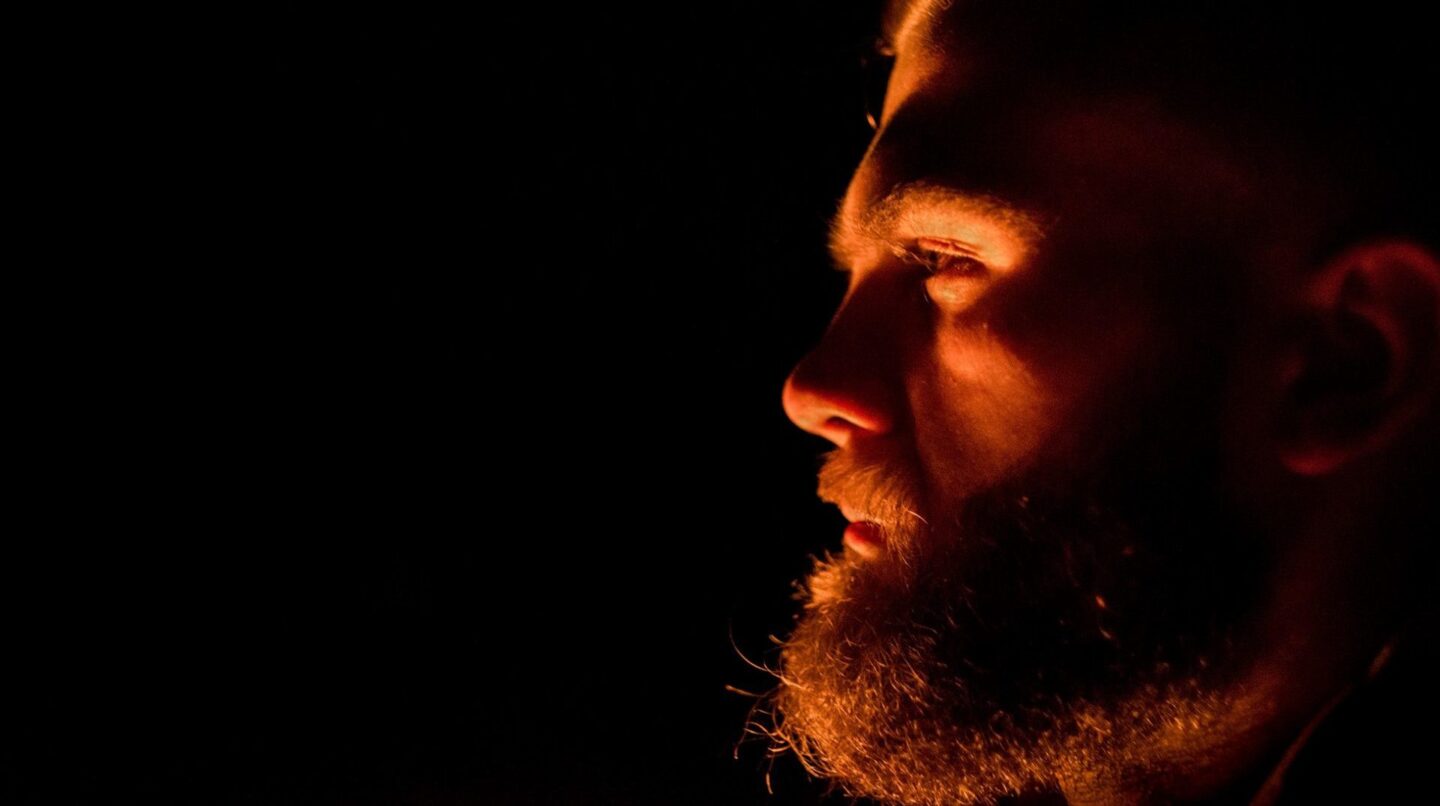 Гра за майбутнє