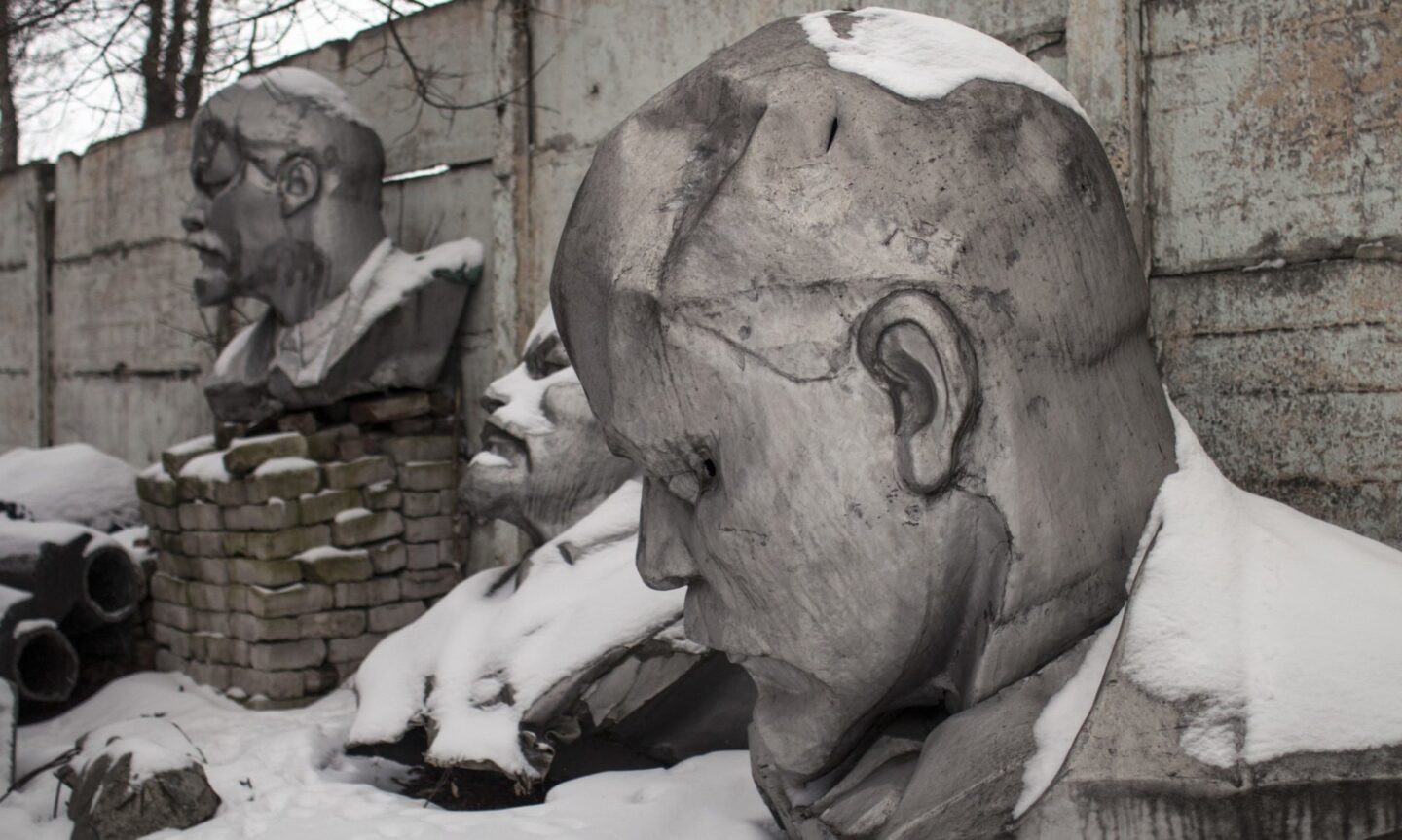 На краю держави