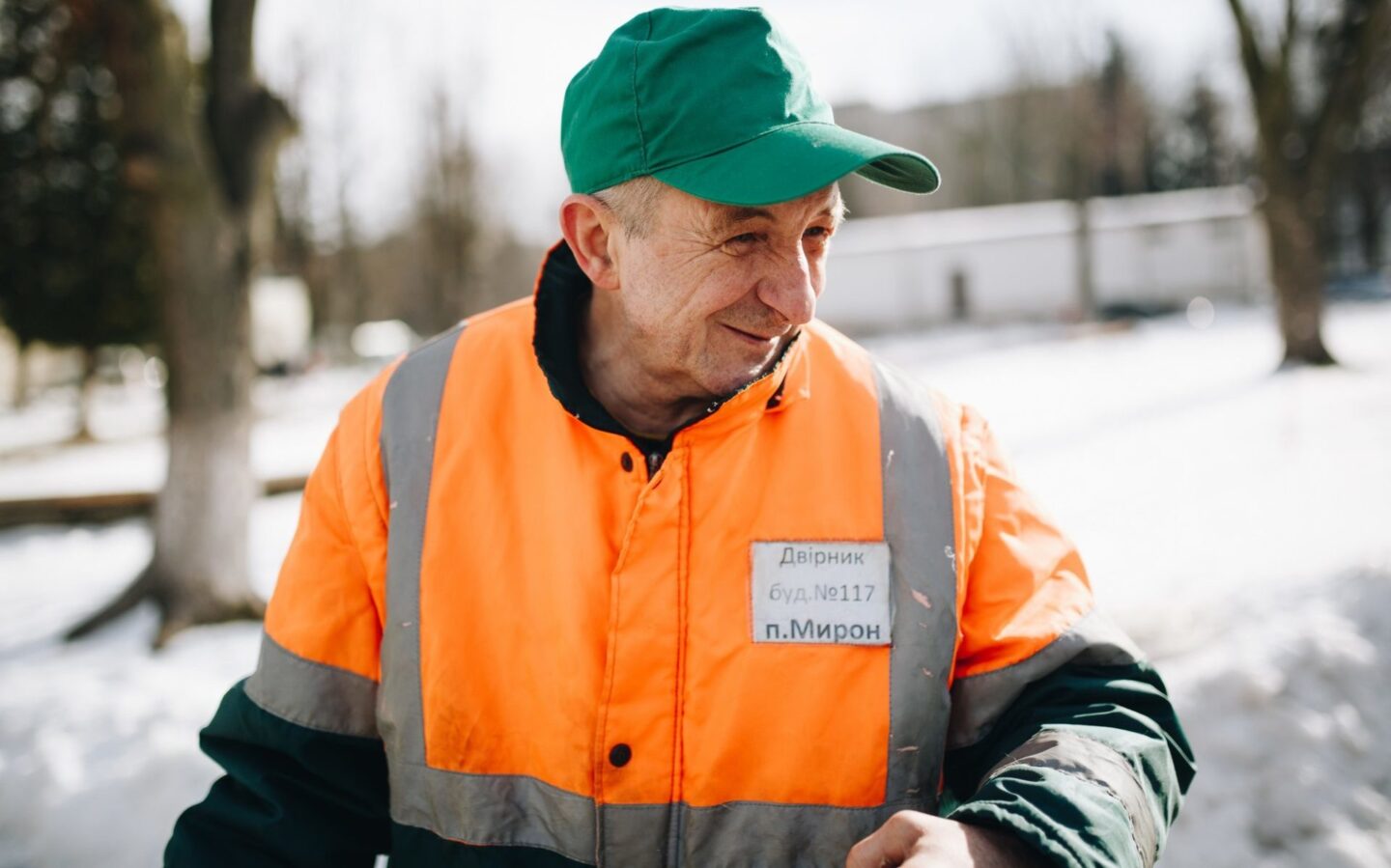 Господар кварталів