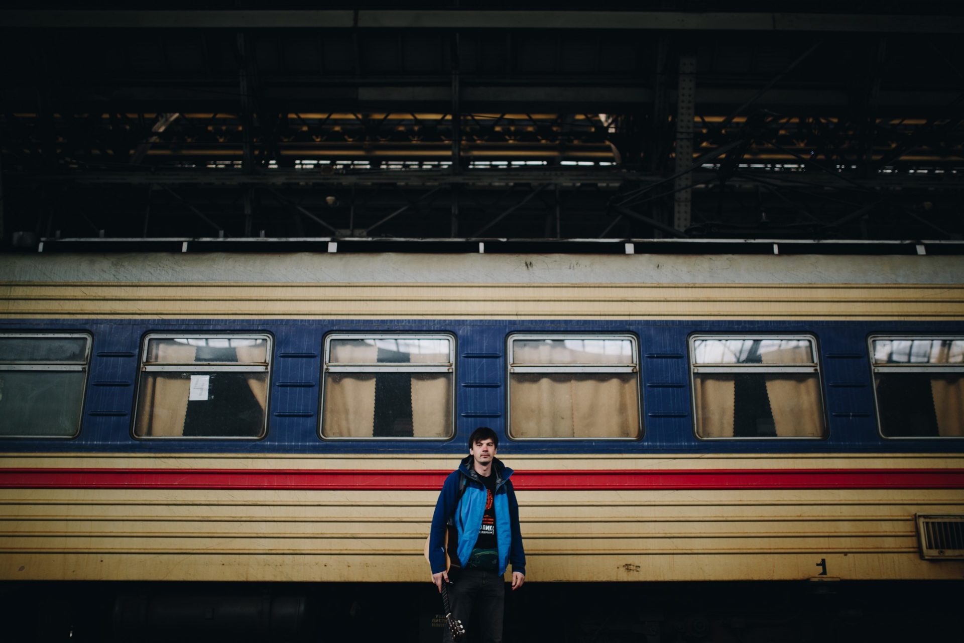 Cтворювати пригоди