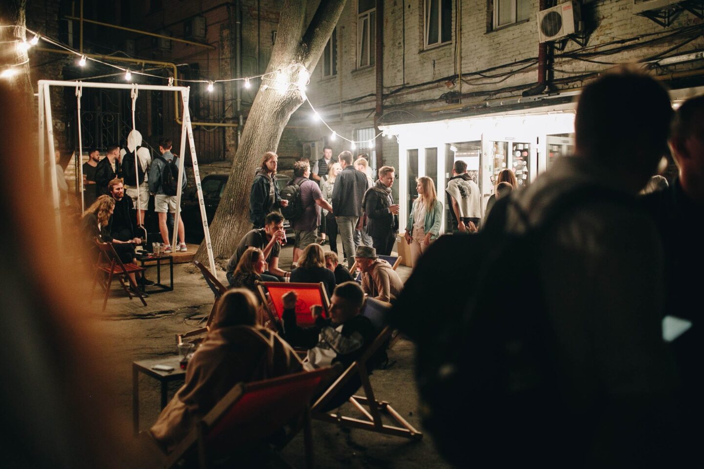 Місце зустрічі змінотворців