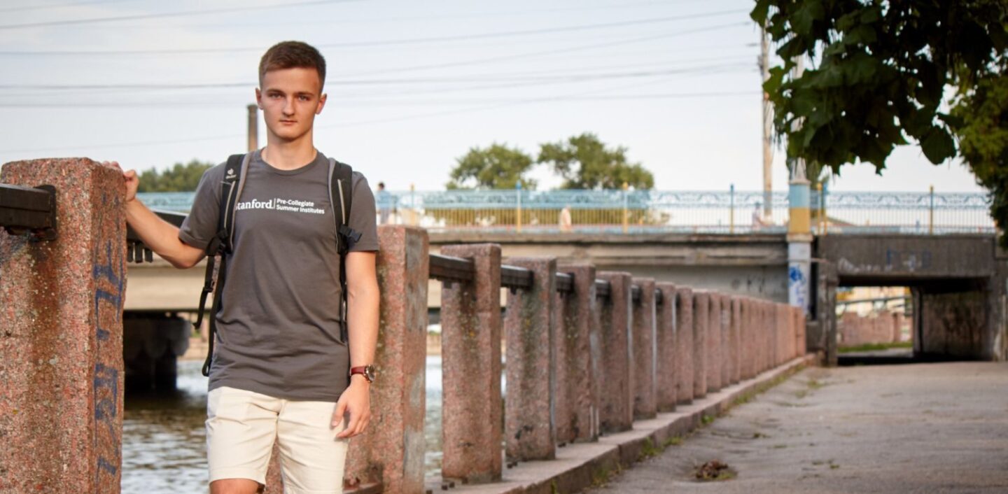 Інвестувати у розум