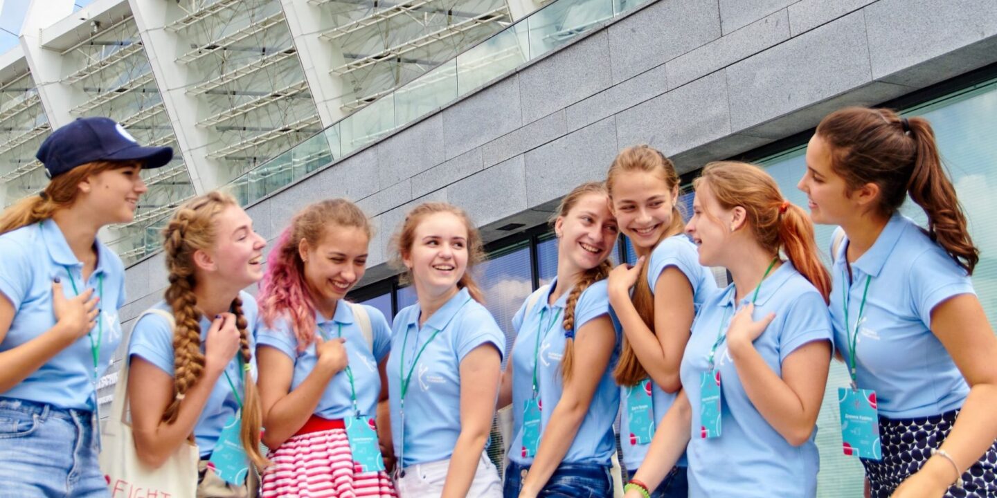 Де народжується лідерство