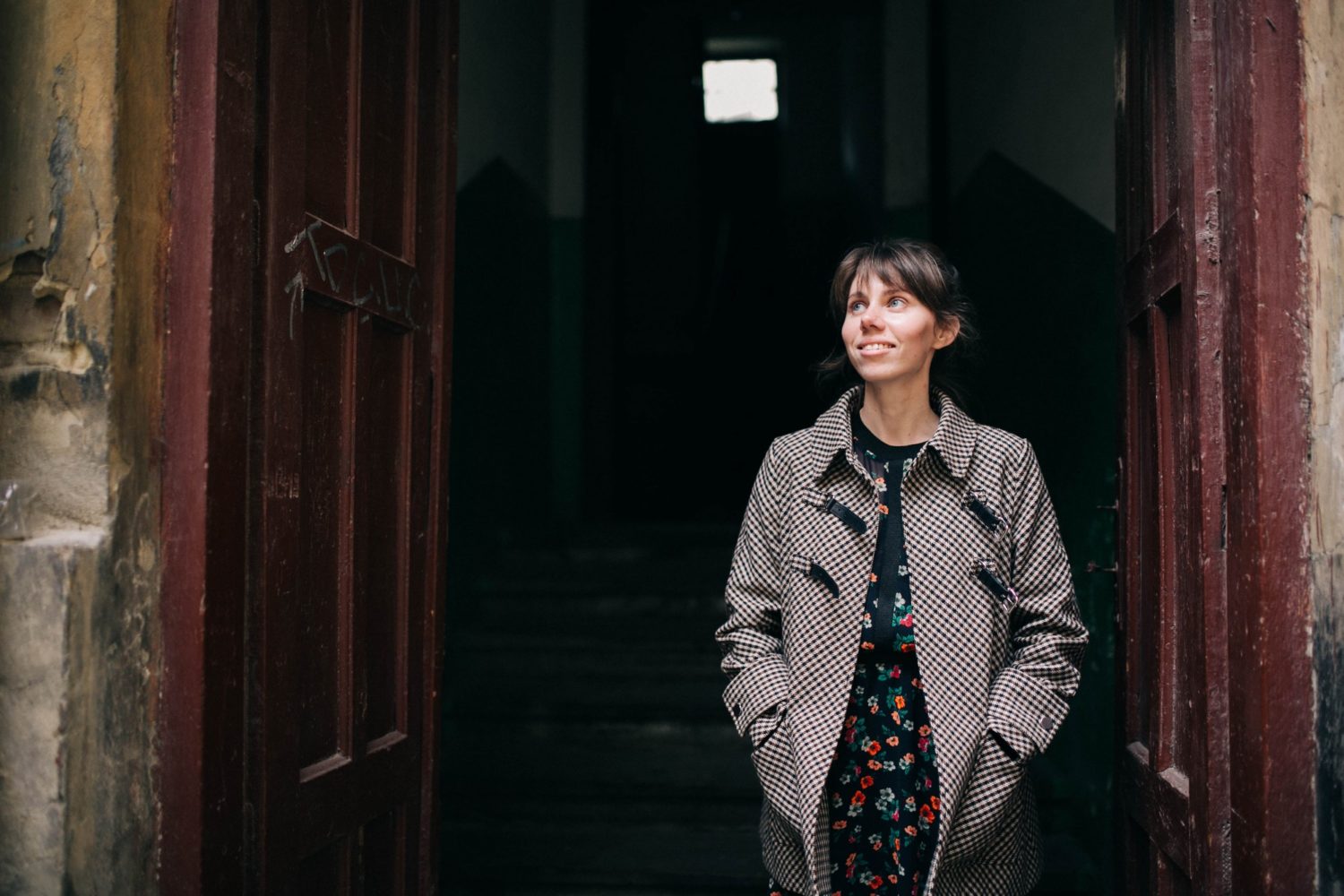 Ірина Швайдак: «Потрібно просто прислухатися до себе»