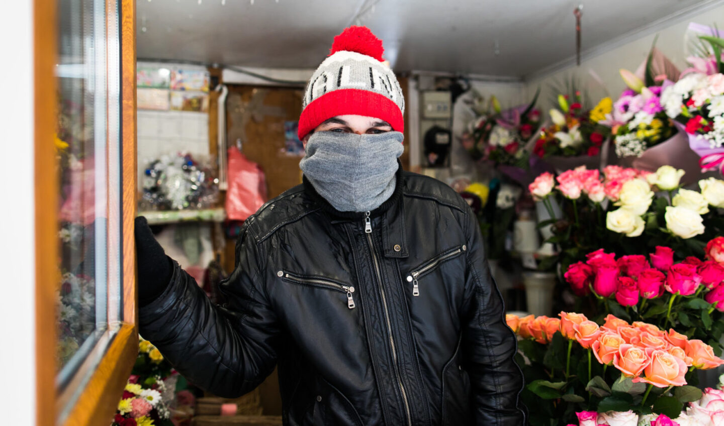 Квіти від Артура