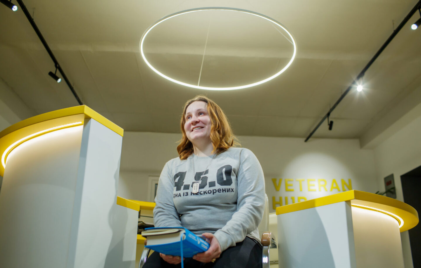 Ляна, стрілець