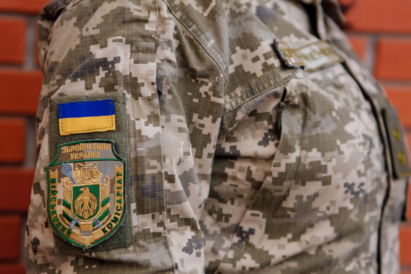 4.5.0 Захисниці