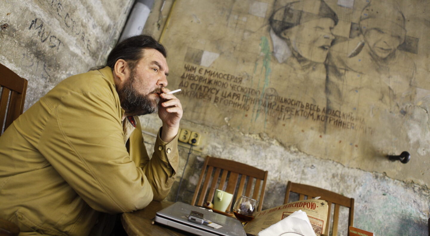 Маркіян Іващишин