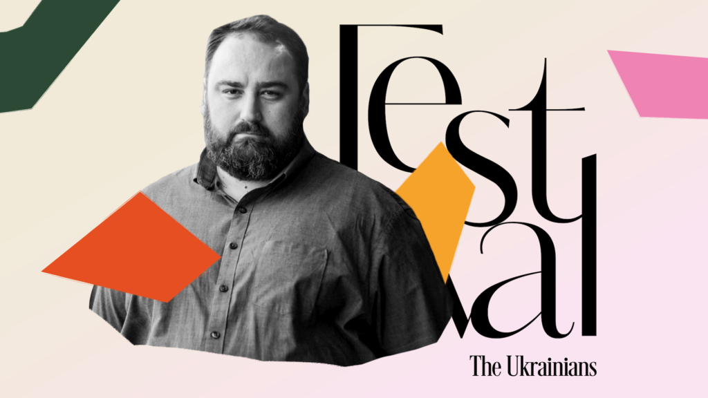 Євген Глібовицький: «Ми пройшли просто неймовірний шлях за ці останні десять років»