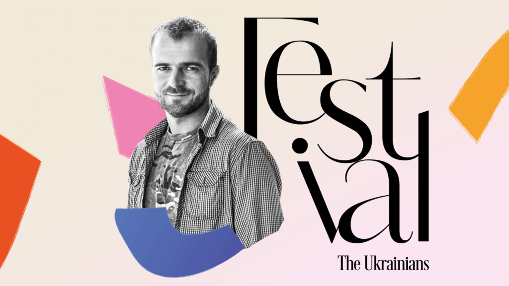 Андрій Римарук: «Я не втрачаю надії, тому що постійно працюю»