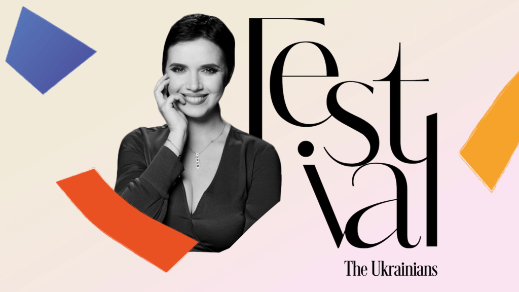 Яніна Соколова: «Будемо щасливими тільки тоді, коли будемо справжніми»