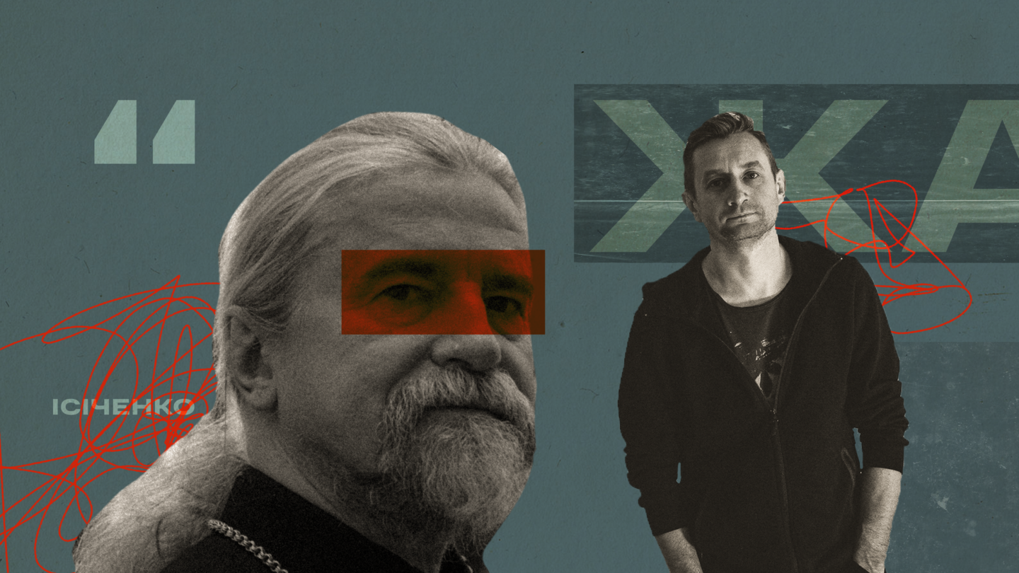 Ігор Ісіченко: «Мова Церкви має бути зразком подолання агресії»