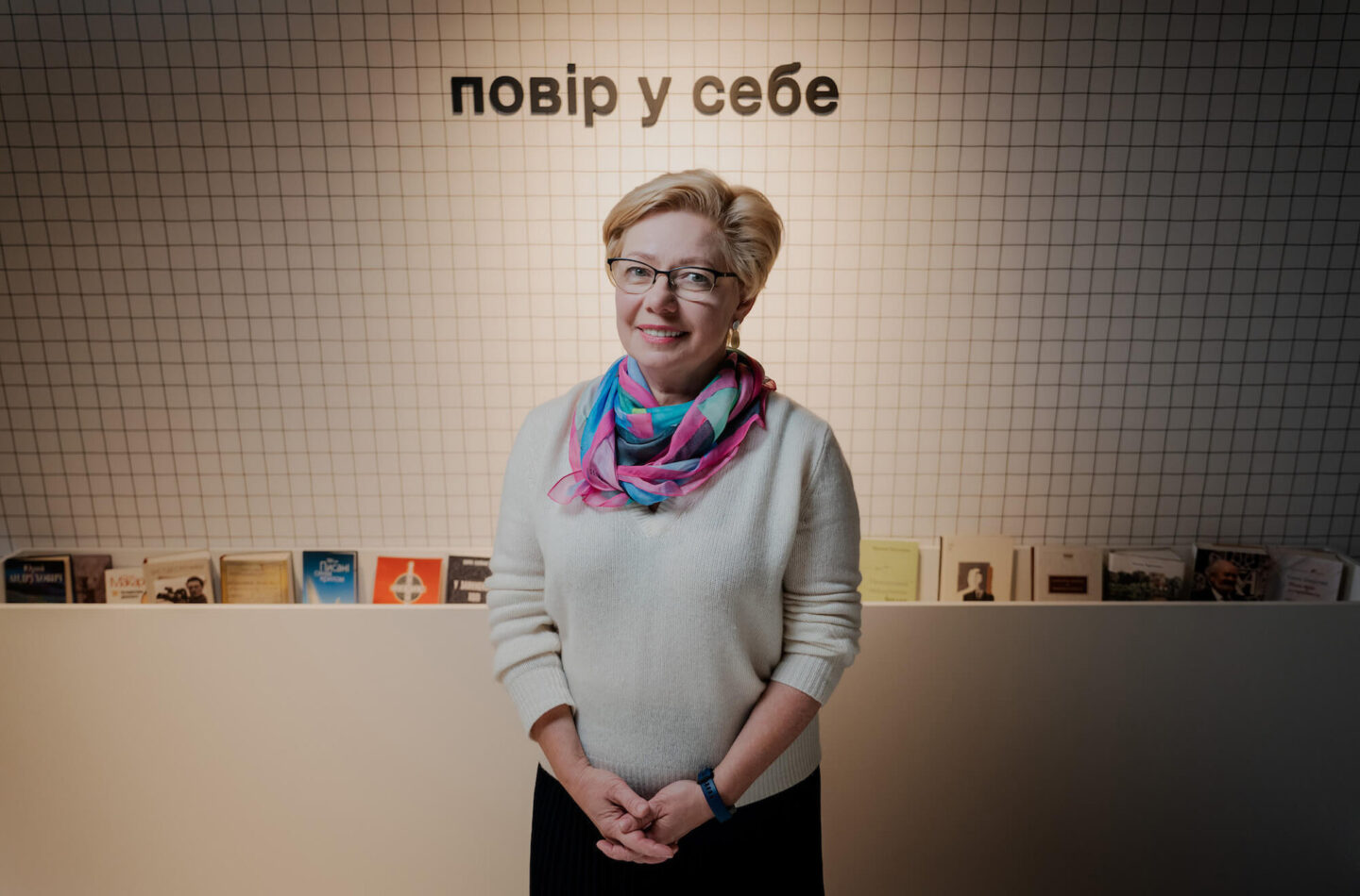 Лідери української благодійності