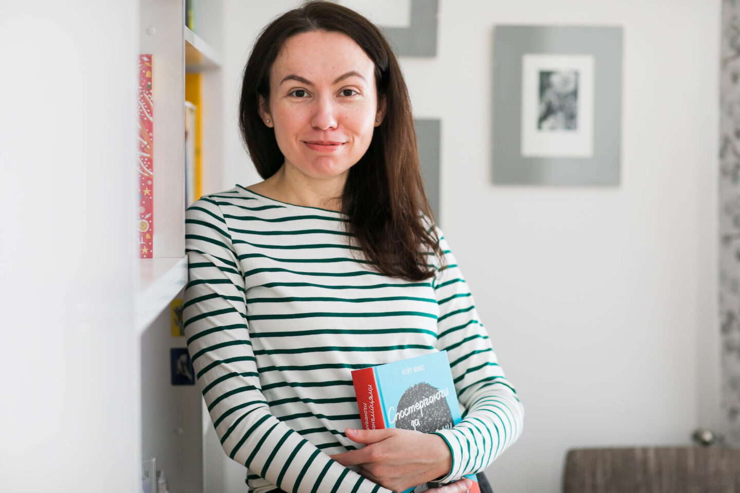 Марта Госовська: «Якщо ви будете чекати любові — не отримаєте її»