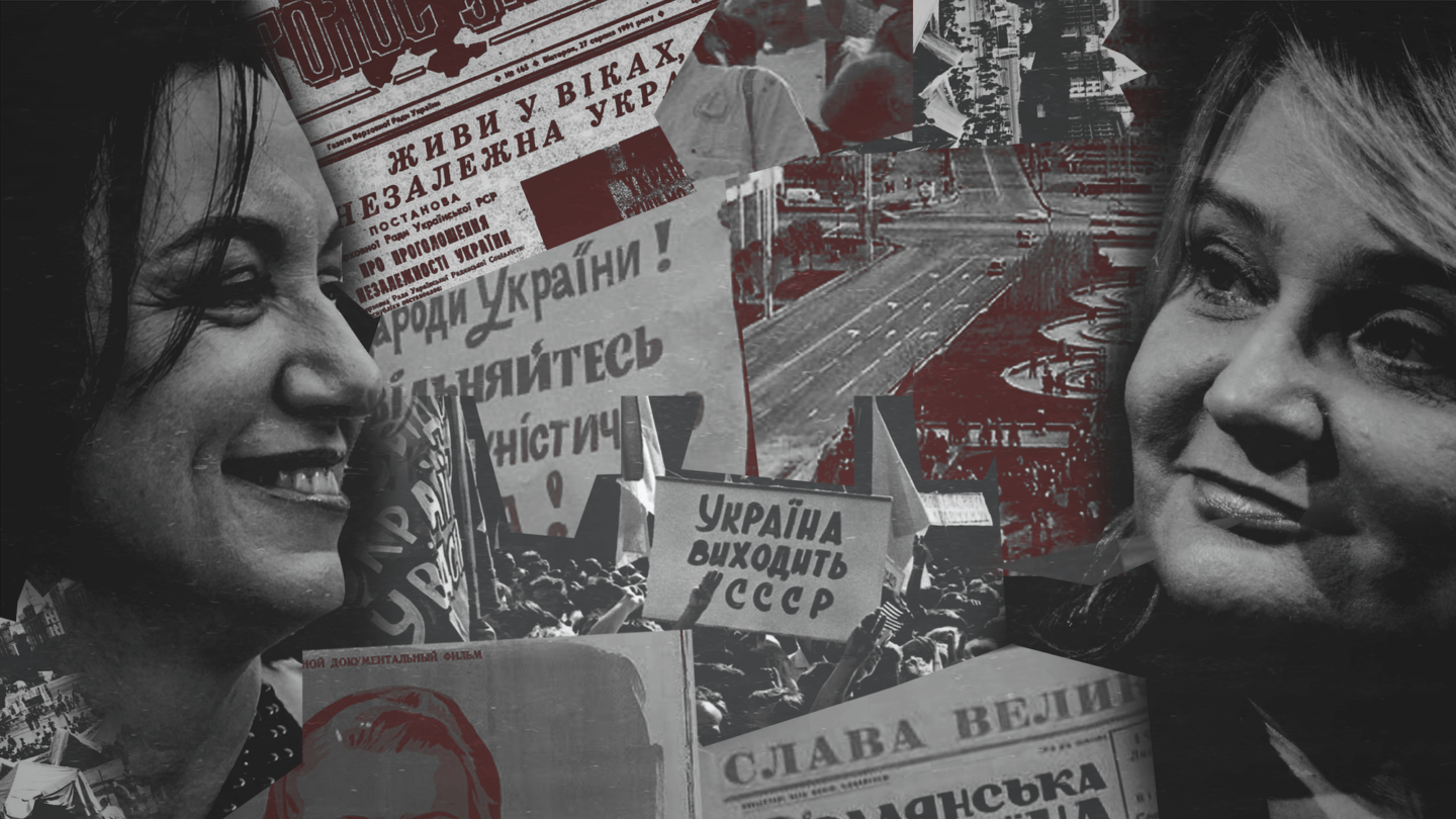 Олена Стяжкіна: «Ми ліквідуємо міну уповільненої дії під назвою “прекрасна радянська історія”»