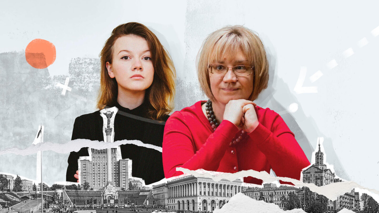 Ірина Старовойт: «Україна стає людиноцентричною»