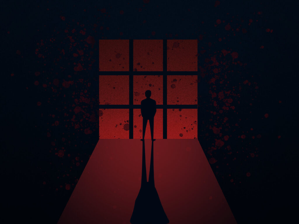 Не та людина