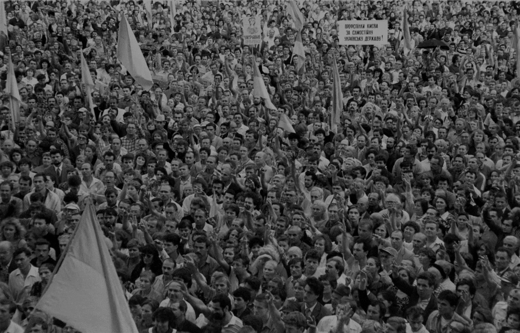 Вибрана | виборена народом