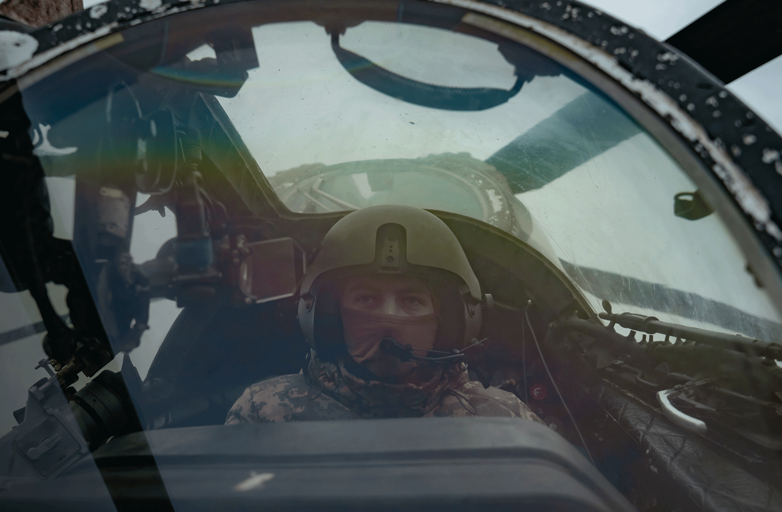 Ті, що тримають небо