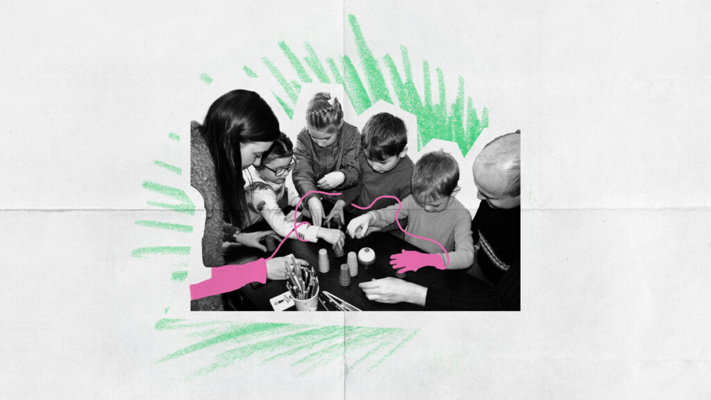 Місце активних людей