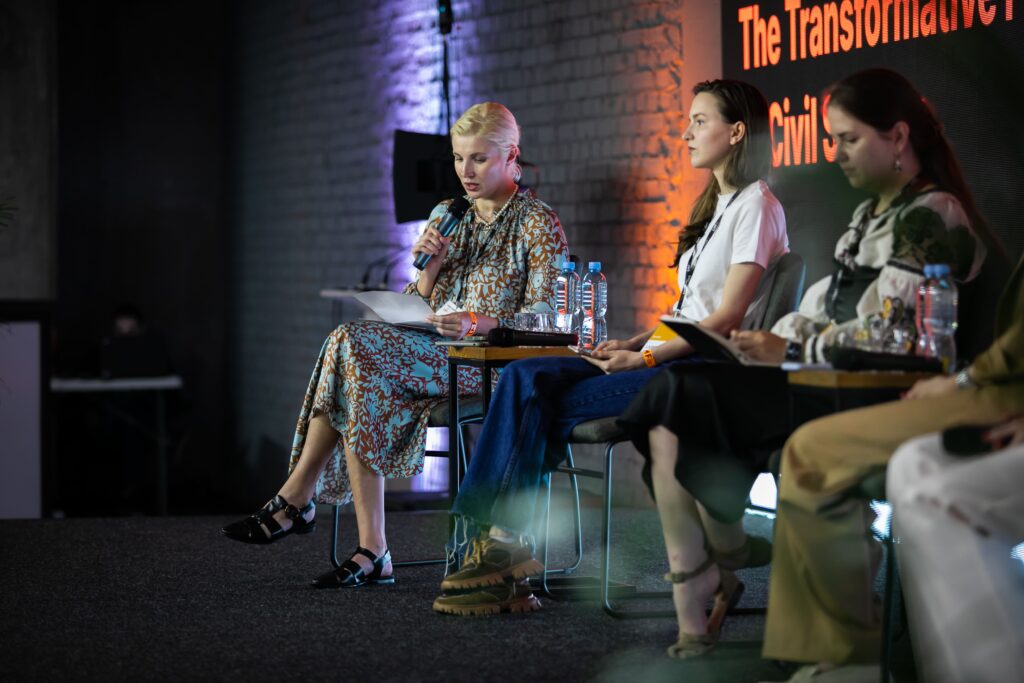 Ми і є держава